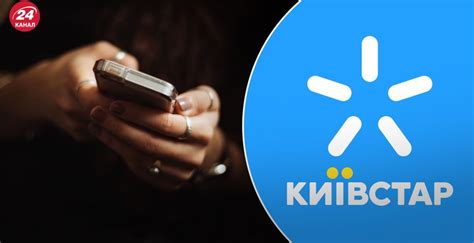 роумінг київстар туреччина|Мобільний роумінг для бізнесу — Туреччина 